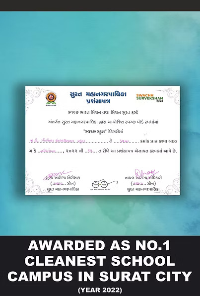 Cleanest School 2022